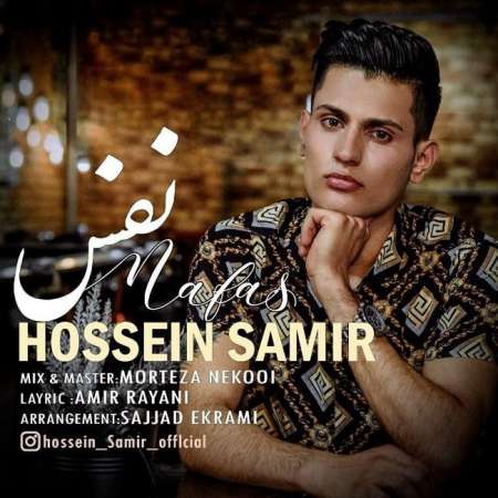 Hossein Samir – Nafas